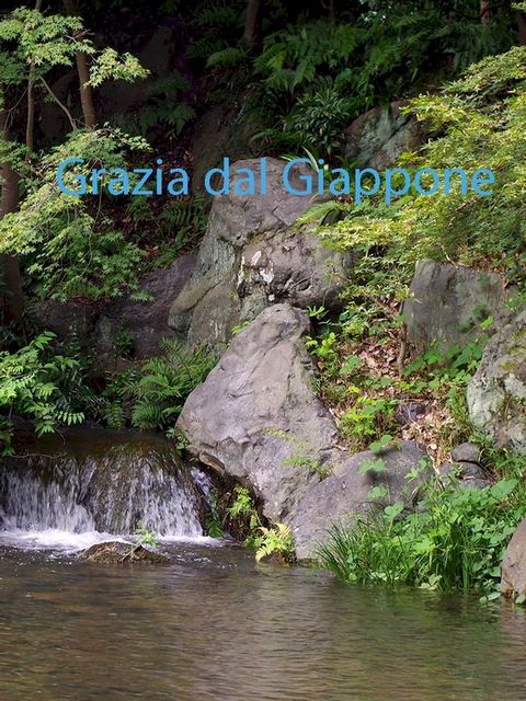 Grazia dal Giappone(Kobo/電子書)