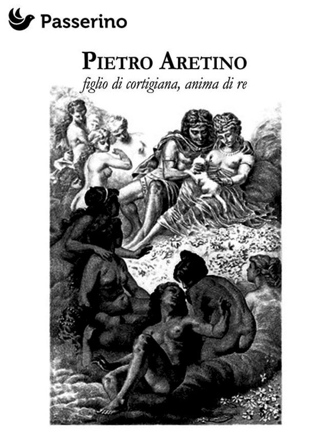  Pietro Aretino(Kobo/電子書)