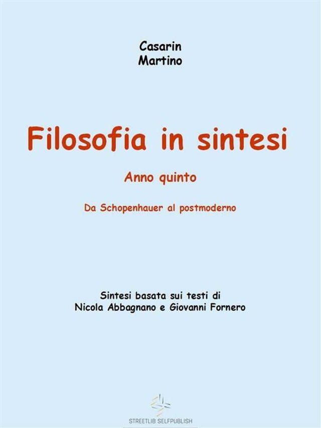  Filosofia in sintesi, anno quinto(Kobo/電子書)