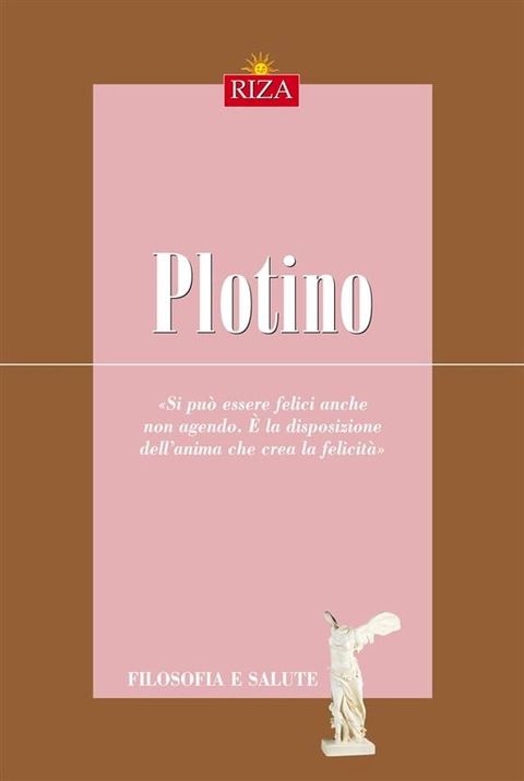 Plotino(Kobo/電子書)