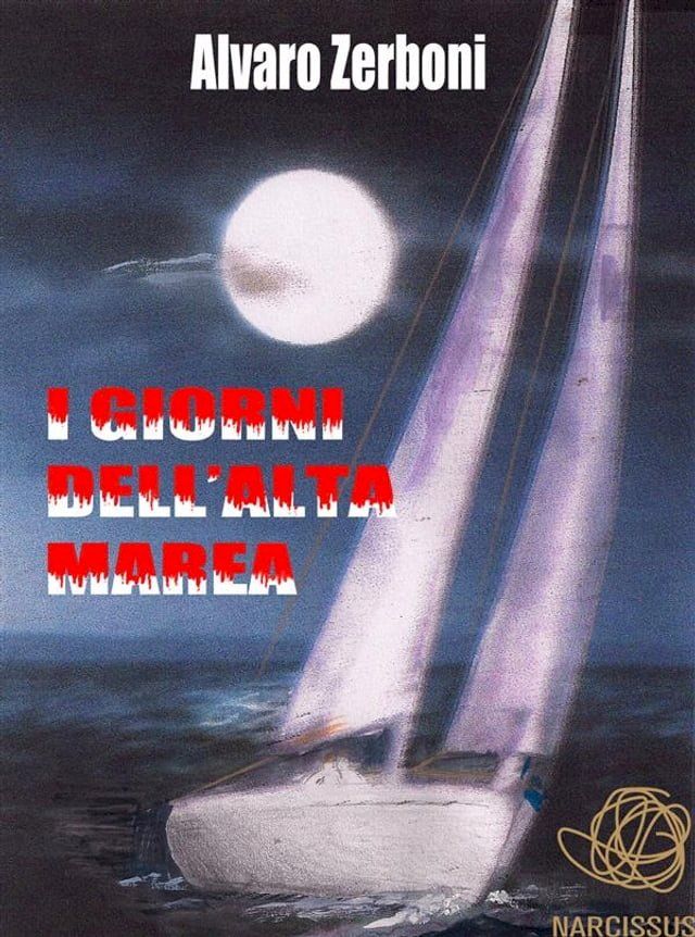  I giorni dell'alta marea(Kobo/電子書)