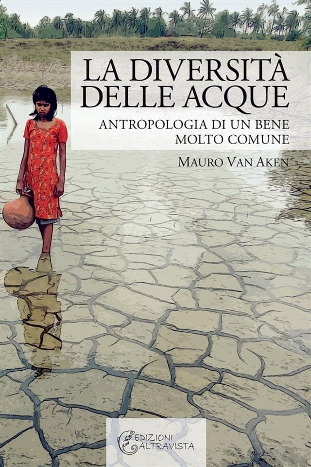  La diversità delle acque(Kobo/電子書)