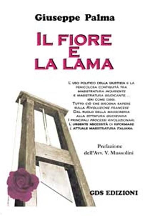 Il fiore e la lama(Kobo/電子書)