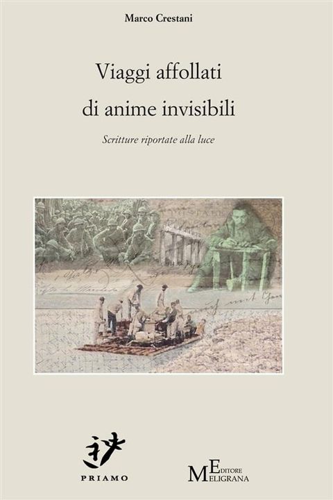 Viaggi affollati di anime invisibili(Kobo/電子書)