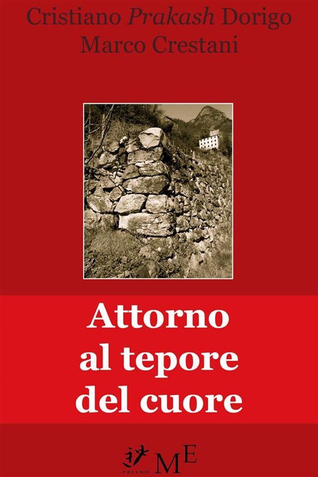  Attorno al tepore del cuore(Kobo/電子書)