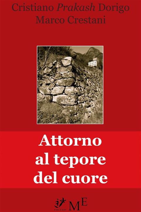 Attorno al tepore del cuore(Kobo/電子書)