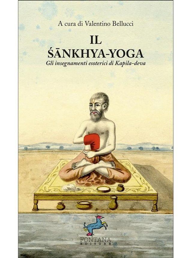  Il Śānkhya-Yoga(Kobo/電子書)