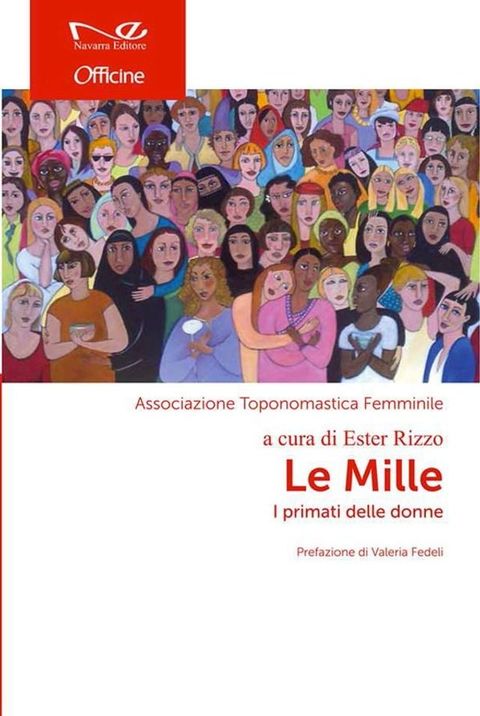 Le Mille(Kobo/電子書)