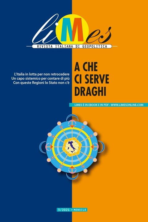 A che ci serve Draghi(Kobo/電子書)