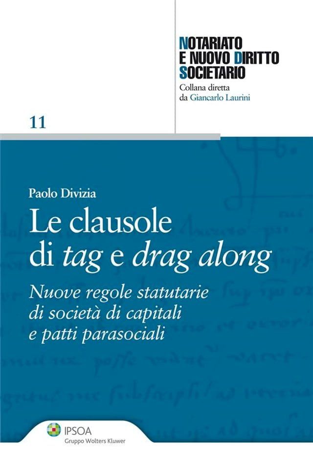  Le clausole di tag e drag along(Kobo/電子書)