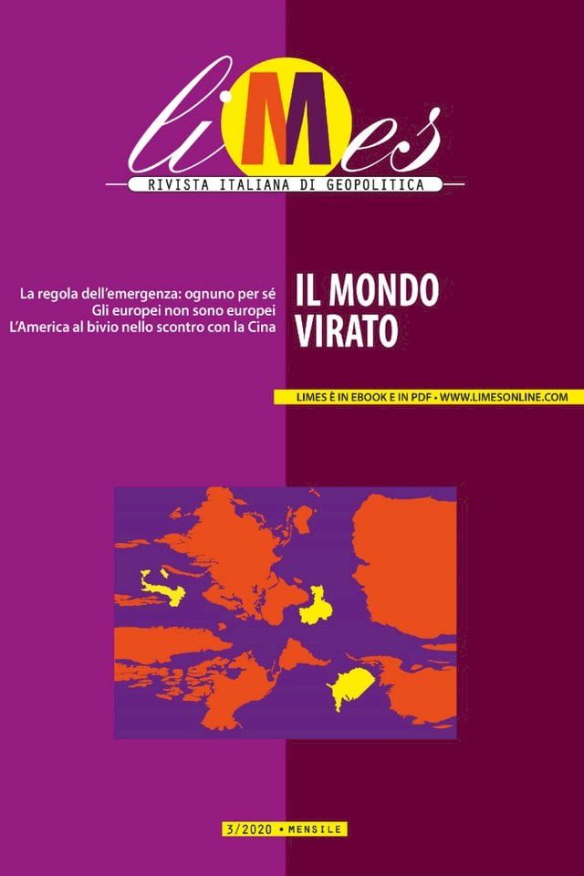  Il mondo virato(Kobo/電子書)