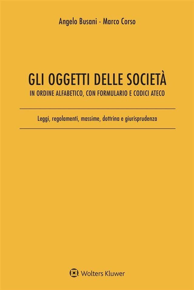  Gli oggetti delle società(Kobo/電子書)