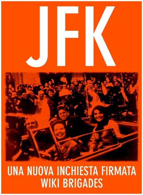 JFK(Kobo/電子書)