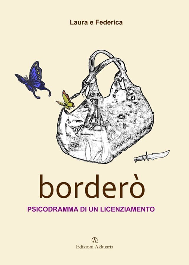  Border&ograve;(Kobo/電子書)