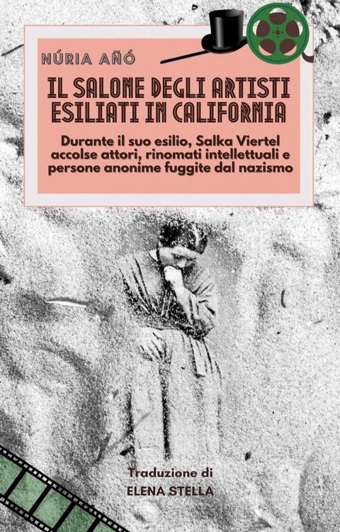 Il salone degli artisti esiliati in California(Kobo/電子書)