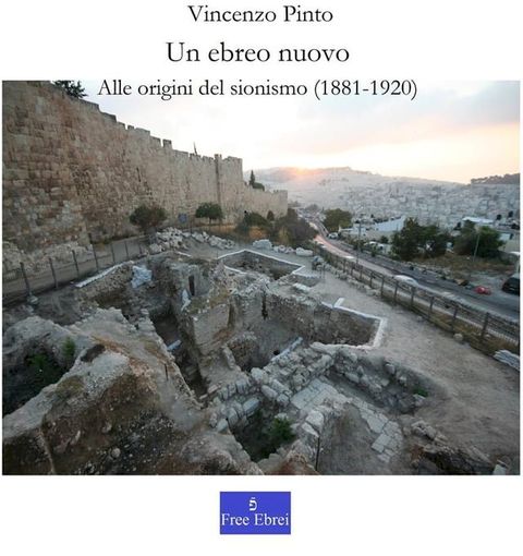 Un ebreo nuovo(Kobo/電子書)