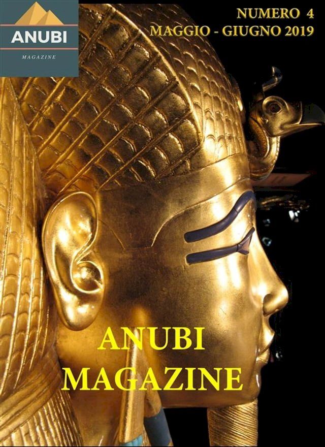  Anubi Magazine N° 4(Kobo/電子書)