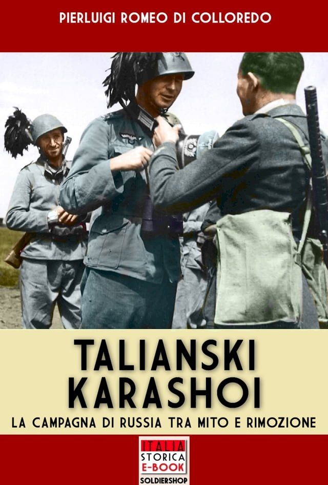  Talianski Karashoi(Kobo/電子書)