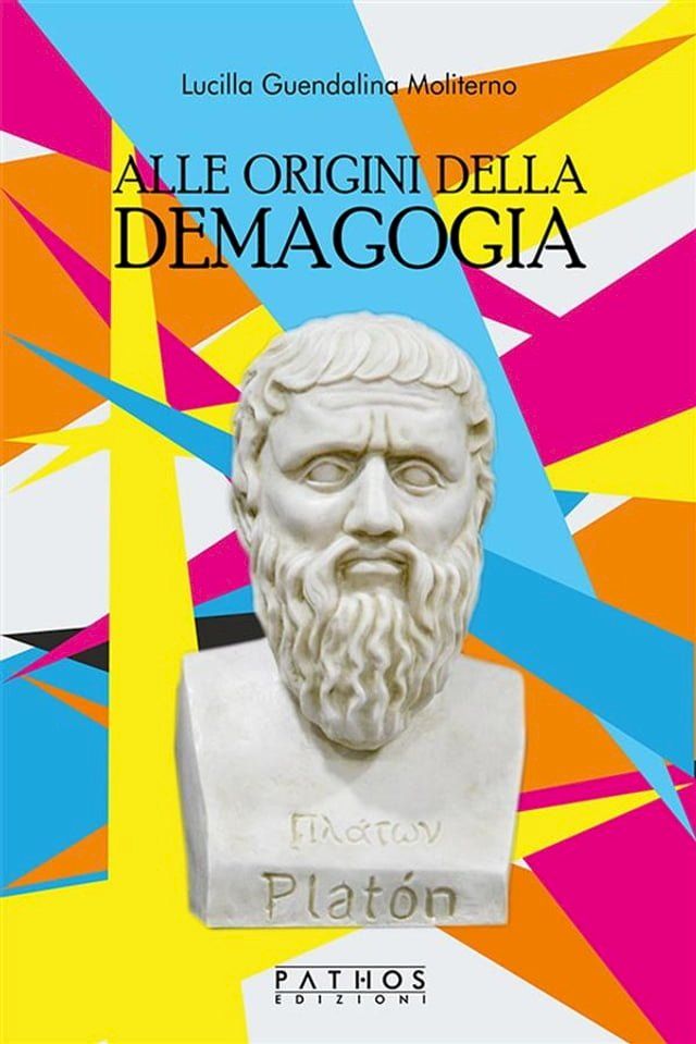  Alle origini della demagogia(Kobo/電子書)