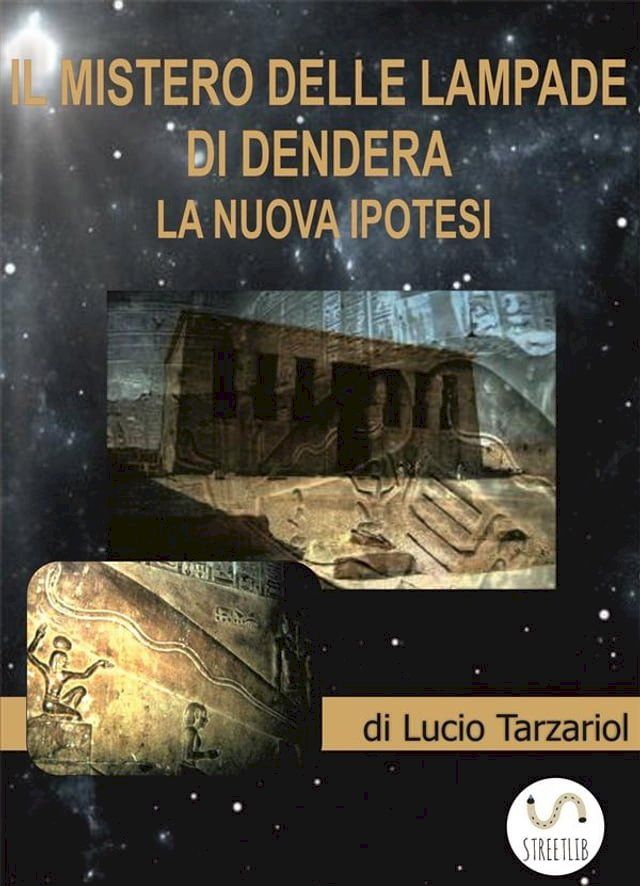  I mistero delle lampade di Dendera(Kobo/電子書)