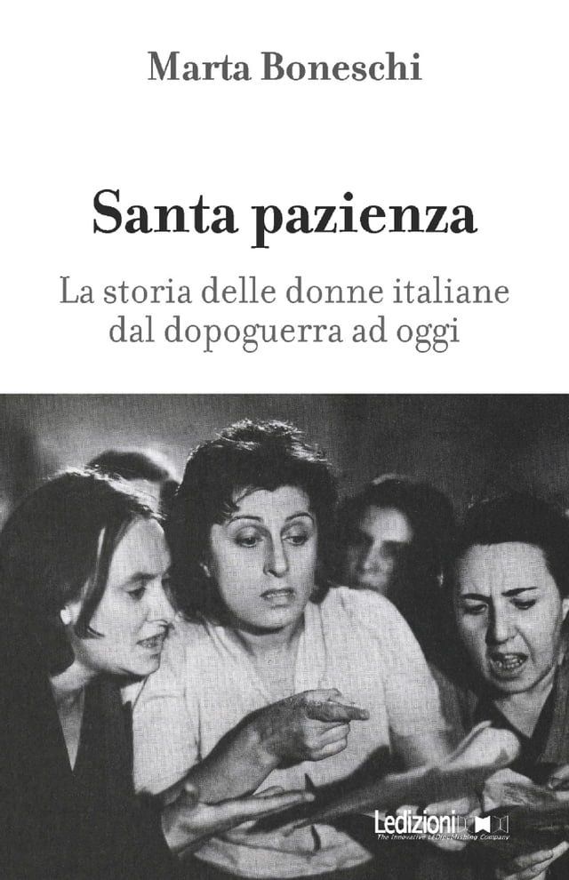  Santa pazienza(Kobo/電子書)