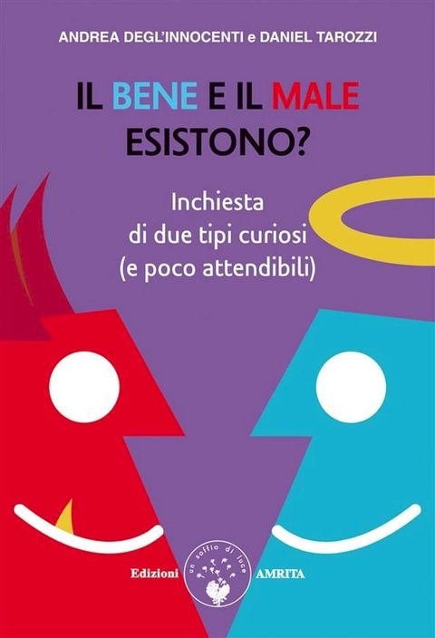 Il bene e il male esistono?(Kobo/電子書)