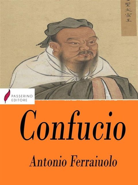 Confucio(Kobo/電子書)