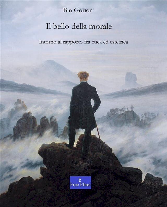  Il bello della morale(Kobo/電子書)