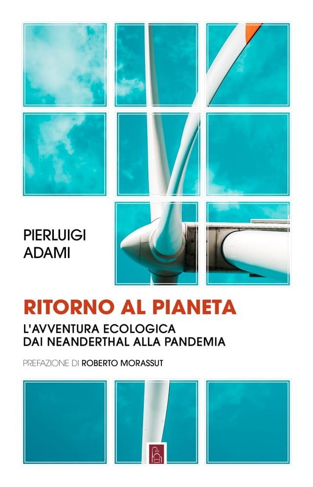  Ritorno al pianeta(Kobo/電子書)