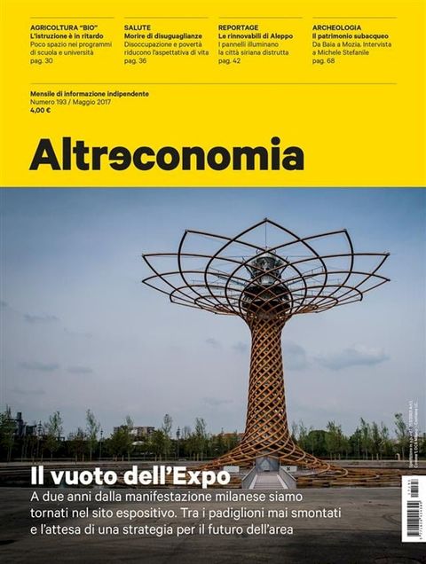 Altreconomia 193 - Maggio 2017(Kobo/電子書)