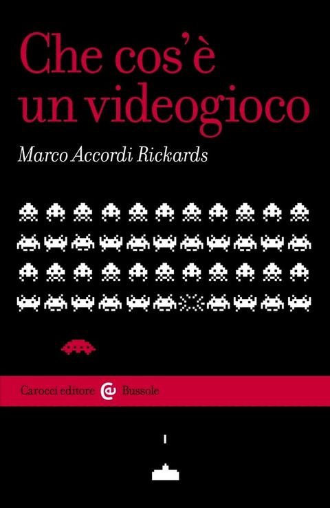 Che cos'è un videogioco(Kobo/電子書)