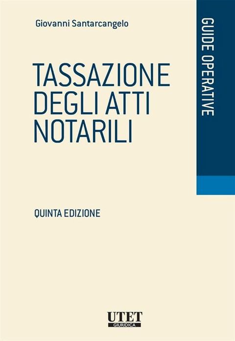 Tassazione degli atti notarili(Kobo/電子書)