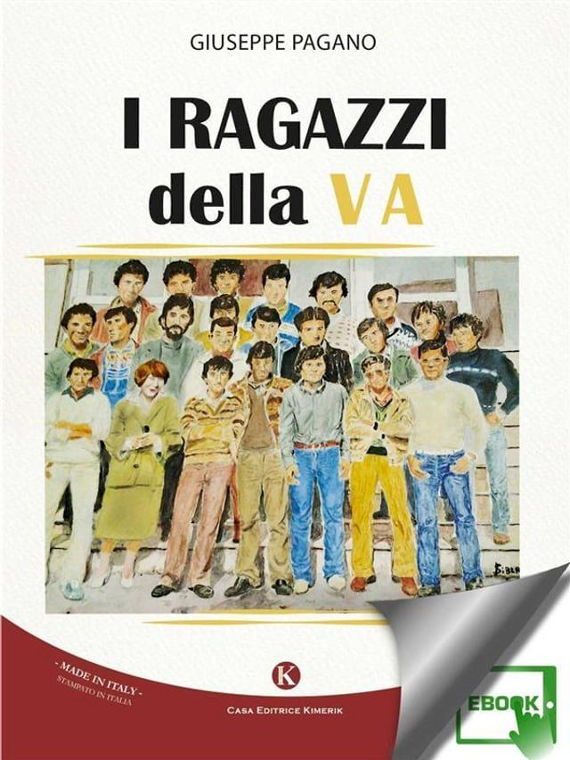  I ragazzi della V A(Kobo/電子書)