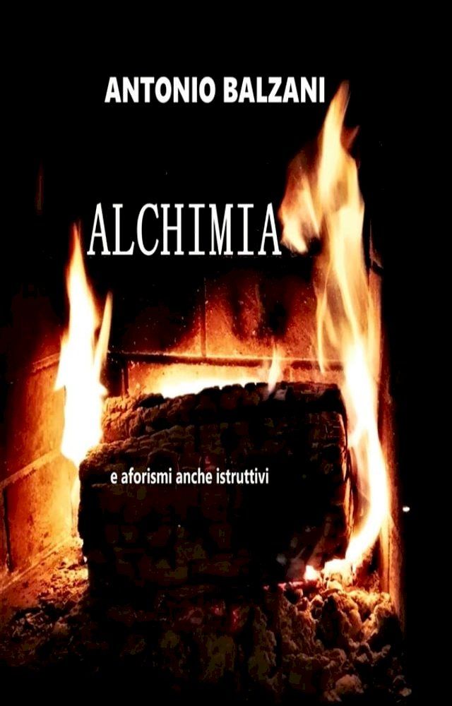  Alchimia...(Kobo/電子書)