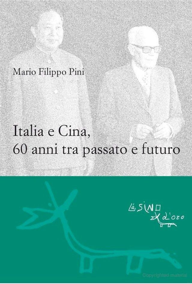  Italia e Cina, 60 anni tra passato e futuro(Kobo/電子書)