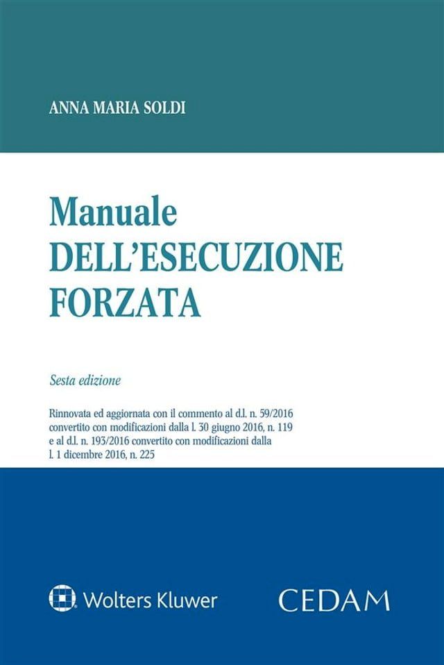  Manuale dell'esecuzione forzata(Kobo/電子書)