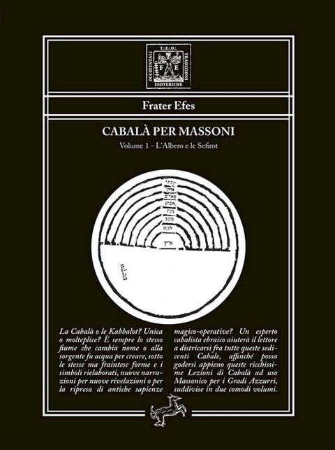 Cabal&agrave; per massoni Volume 1 - L'Albero e le Sefirot(Kobo/電子書)