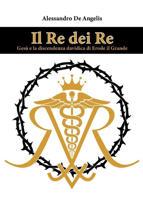 Il Re dei Re(Kobo/電子書)