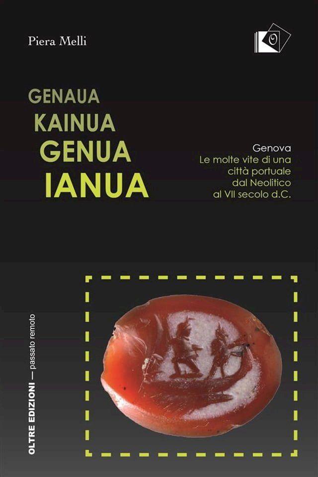  Genaua Kainua Genua Ianua(Kobo/電子書)