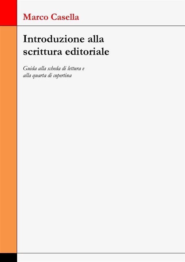  Introduzione alla scrittura editoriale(Kobo/電子書)