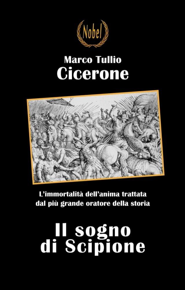  Il sogno di Scipione(Kobo/電子書)