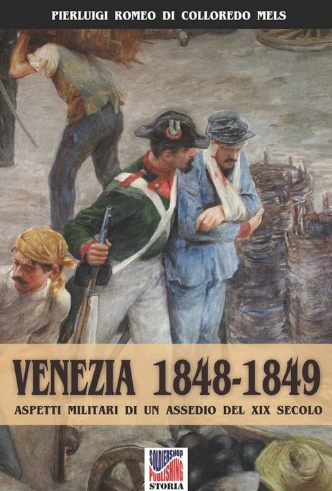 Venezia 1848-1849(Kobo/電子書)