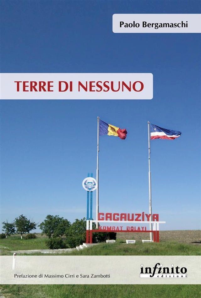  Terre di Nessuno(Kobo/電子書)