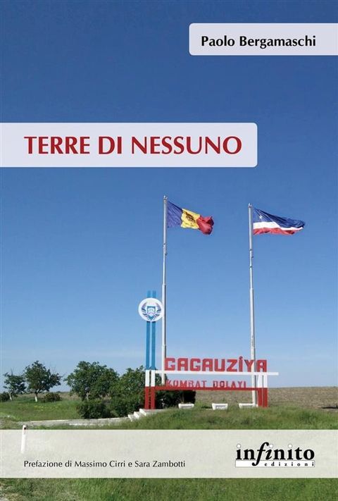 Terre di Nessuno(Kobo/電子書)