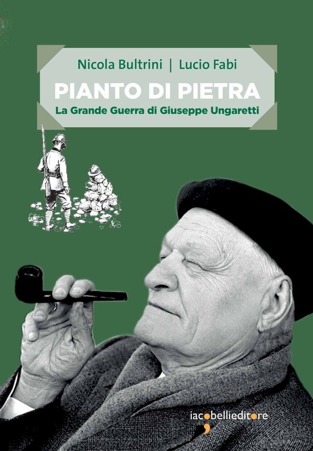  Pianto di pietra(Kobo/電子書)