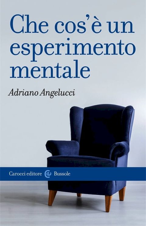 Che cos'è un esperimento mentale(Kobo/電子書)