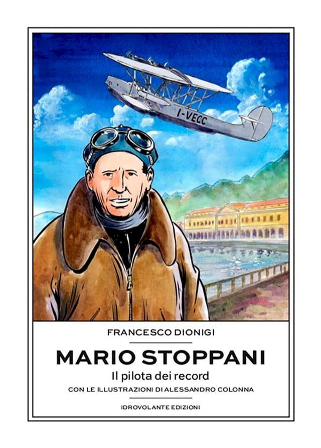  Mario Stoppani(Kobo/電子書)