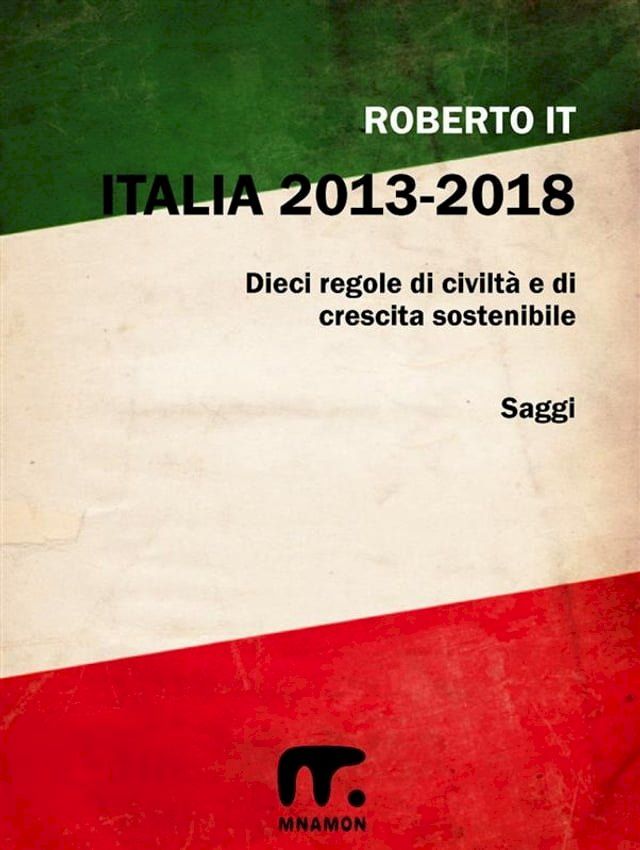  Italia 2013 - 2018(Kobo/電子書)