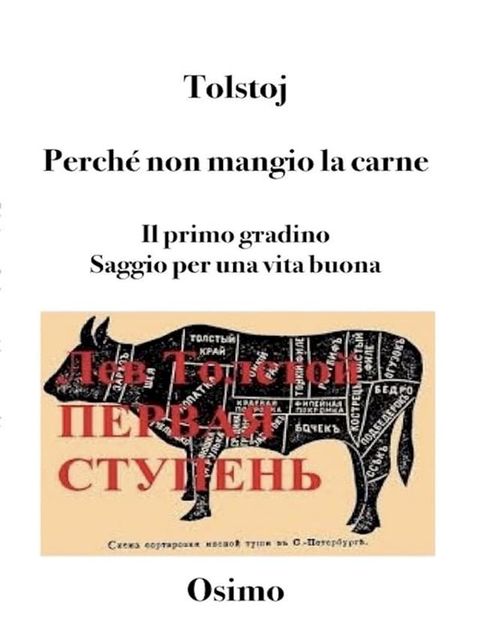 Perch&eacute; non mangio la carne(Kobo/電子書)