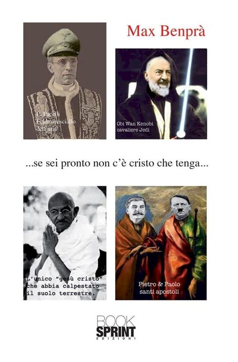 se sei pronto non c'è cristo che tenga...(Kobo/電子書)